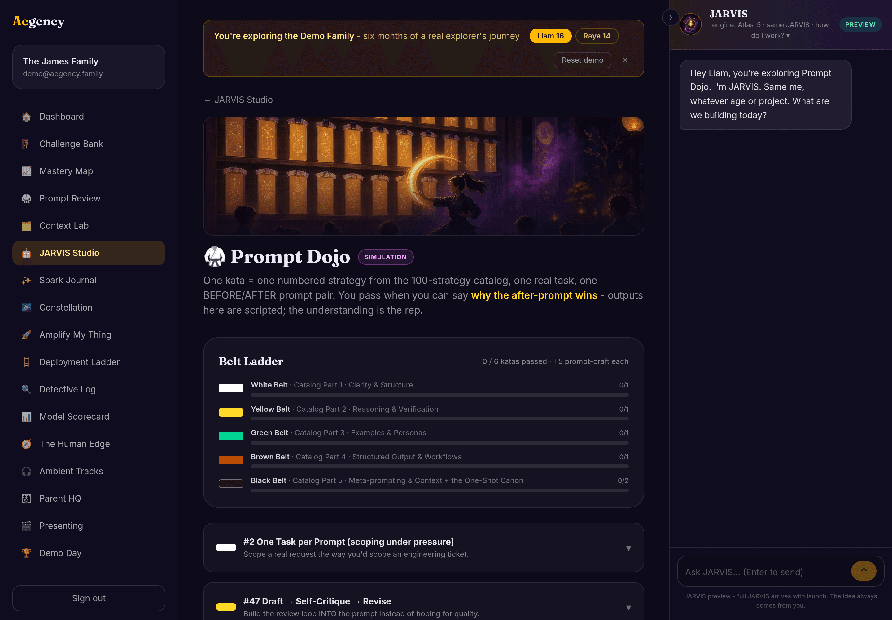 Prompt Dojo screenshot